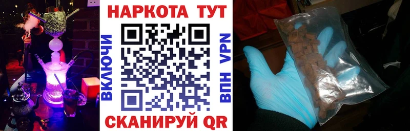 Меф мяу мяу Кудымкар