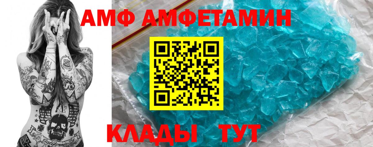 Марихуана Кудымкар