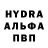 Amphetamine VHQ Evgeny Korpysnov