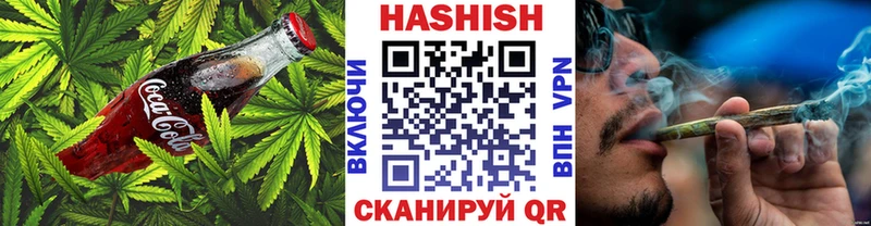 Еда ТГК марихуана  mega зеркало  Кудымкар  где продают наркотики 