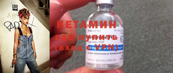 кокаин колумбия Нея