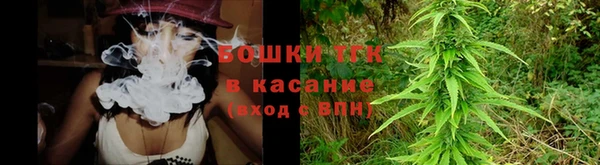 MESCALINE Билибино