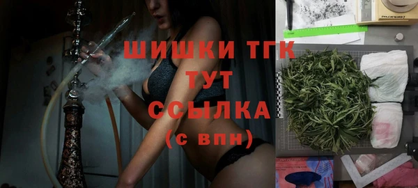 кокаин колумбия Нея