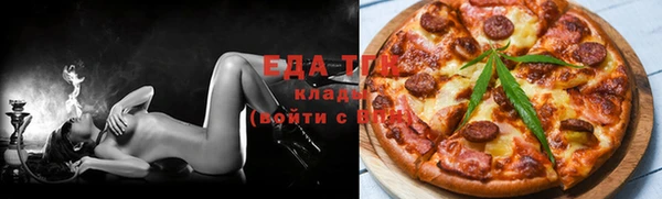 кокаин колумбия Нея