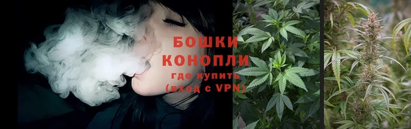 марки lsd Новокубанск