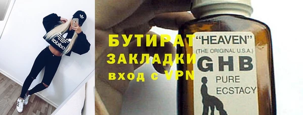 кокаин колумбия Нея