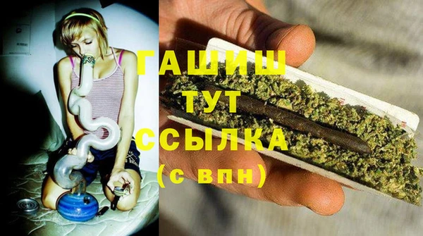 марки lsd Новокубанск