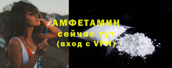 марки lsd Новокубанск