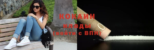 кокаин колумбия Нея