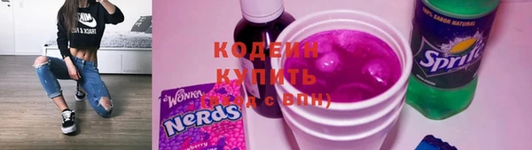кокаин колумбия Беслан