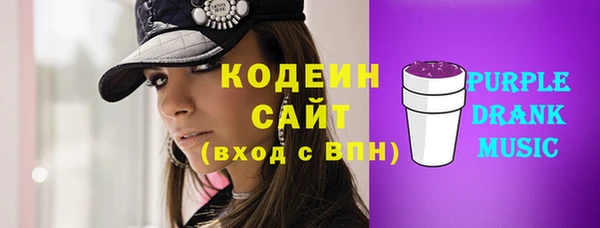 mdma Новодвинск