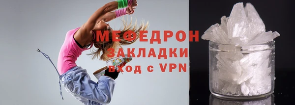 кокаин колумбия Нея