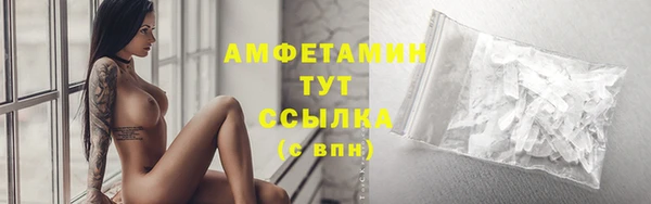 mdma Новодвинск