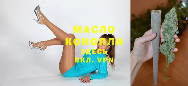 mdma Новодвинск