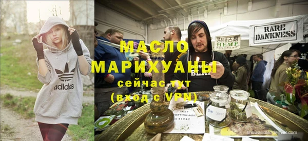 mdma Новодвинск