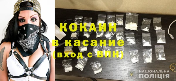 марки lsd Нефтегорск