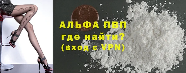 кокаин колумбия Нея