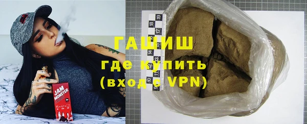 mdma Новодвинск