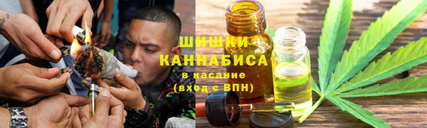 марки lsd Нефтегорск