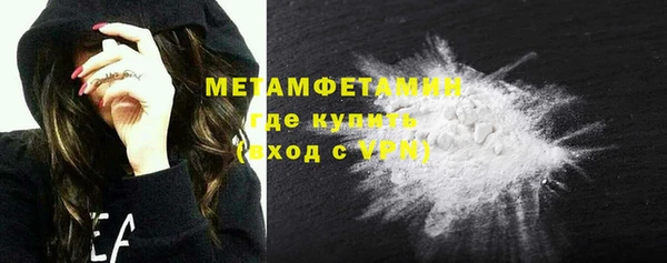 mdma Новодвинск