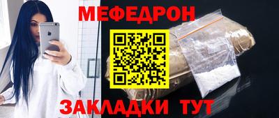 СК Берёзовский