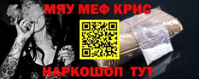 ГАЛЛЮЦИНОГЕННЫЕ ГРИБЫ Беслан