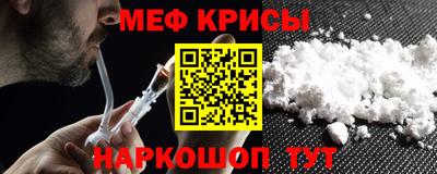 СК Берёзовский