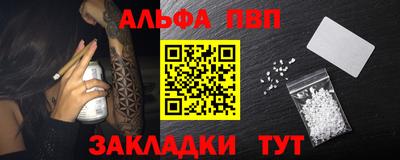 СК Берёзовский