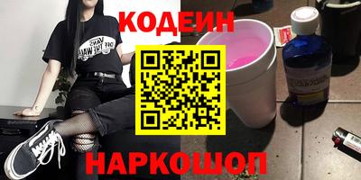 СК Берёзовский