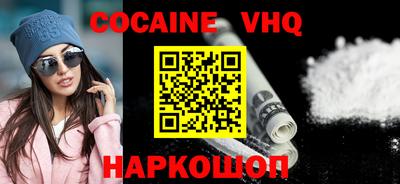 СК Берёзовский