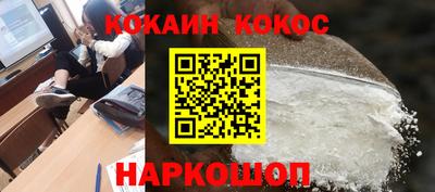 ГАЛЛЮЦИНОГЕННЫЕ ГРИБЫ Беслан