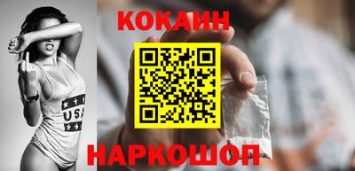СК Берёзовский