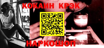 ГАЛЛЮЦИНОГЕННЫЕ ГРИБЫ Беслан