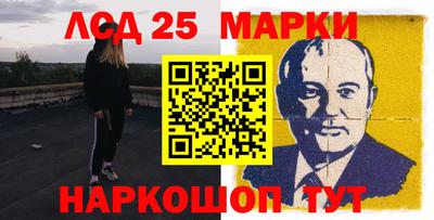 ГАЛЛЮЦИНОГЕННЫЕ ГРИБЫ Беслан