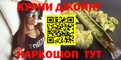 ГАЛЛЮЦИНОГЕННЫЕ ГРИБЫ Беслан