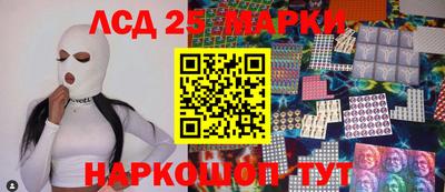СК Берёзовский