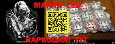 СК Берёзовский