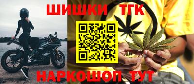 СК Берёзовский