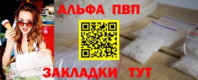 СК Берёзовский