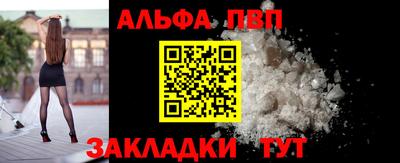 ГАЛЛЮЦИНОГЕННЫЕ ГРИБЫ Беслан