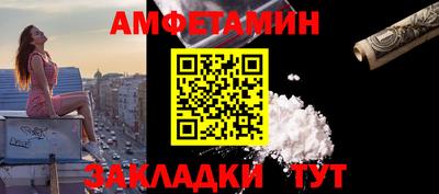 ГАЛЛЮЦИНОГЕННЫЕ ГРИБЫ Беслан