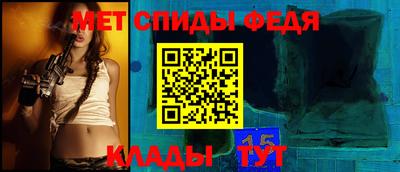 ГАЛЛЮЦИНОГЕННЫЕ ГРИБЫ Беслан