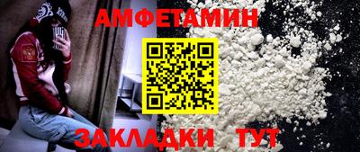 СК Берёзовский