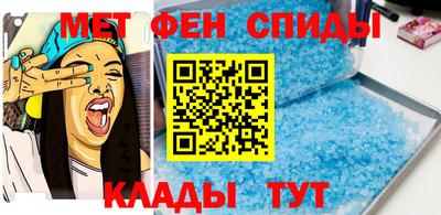 СК Берёзовский