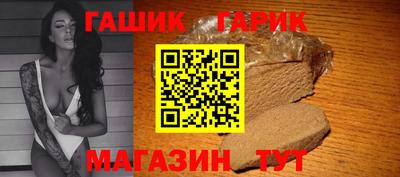 СК Берёзовский