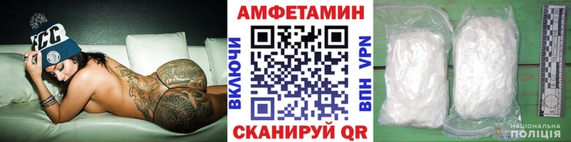 Первитин витя  сколько стоит  Кудымкар 