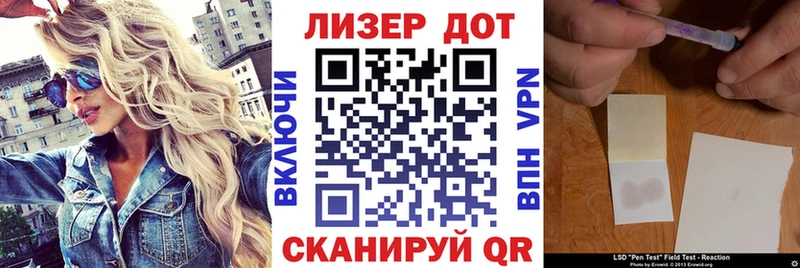 Наркотические марки 1500мкг  мориарти наркотические препараты  Кудымкар 