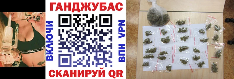Шишки марихуана тримм  как найти закладки  Кудымкар 