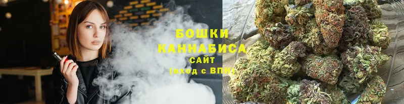 МАРИХУАНА Ganja  Кудымкар 